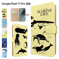 Google Pixel11 Pro �P�[�X �蒠�^ �X�}�z�P�[�X �J�o�[ �A�j�}�� ������ �X�}�z�J�o�[ �g�уJ�o�[ �O�[�O�� �s�N�Z��11�v�� �P�[�X �C��