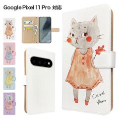 Google Pixel11 Pro �P�[�X �蒠�^ �X�}�z�P�[�X �J�o�[ �A�j�}�� �˂� �X�}�z�J�o�[ �g�уJ�o�[ �O�[�O�� �s�N�Z��11�v�� �P�[�X ���� 