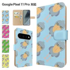 Google Pixel11 Pro �P�[�X �蒠�^ �X�}�z�P�[�X �J�o�[ �A�j�}�� �n�V�r���R�E �X�}�z�J�o�[ �g�уJ�o�[ �O�[�O�� �s�N�Z��11�v�� �P�[