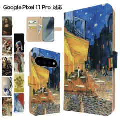 Google Pixel11 Pro �P�[�X �蒠�^ �X�}�z�P�[�X �J�o�[ �A�[�g �G�� �X�}�z�J�o�[ �g�уJ�o�[ �O�[�O�� �s�N�Z��11�v�� �P�[�X 