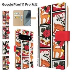 Google Pixel11 Pro �P�[�X �蒠�^ �X�}�z�P�[�X �J�o�[ �ԎD �a�� �X�}�z�J�o�[ �g�уJ�o�[ �O�[�O�� �s�N�Z��11�v�� �P�[�X �ԎD�� 