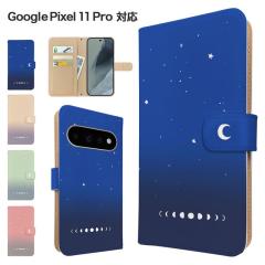 Google Pixel11 Pro �P�[�X �蒠�^ �X�}�z�P�[�X �J�o�[ �O���f�[�V���� ���� �X�}�z�J�o�[ �g�уJ�o�[ �O�[�O�� �s�N�Z��11�v�� �P�[�X 