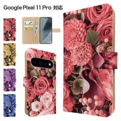 Google Pixel11 Pro �P�[�X �蒠�^ �X�}�z�P�[�X �J�o�[ �ԕ� �t�����[ �X�}�z�J�o�[ �g�уJ�o�[ �O�[�O�� �s�N�Z��11�v�� �P�[�X 