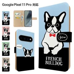 Google Pixel11 Pro �P�[�X �蒠�^ �X�}�z�P�[�X �J�o�[ �A�j�}�� ���� �X�}�z�J�o�[ �g�уJ�o�[ �O�[�O�� �s�N�Z��11�v�� �P�[�X �t����