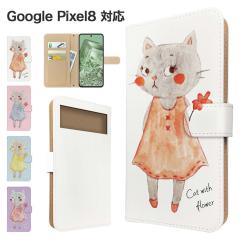 Google Pixel8 �P�[�X �蒠�^ �X�}�z�P�[�X �J�o�[ �A�j�}�� �˂� �X�}�z�J�o�[ �g�уJ�o�[ �O�[�O�� �s�N�Z��8 �P�[�X ���� 
