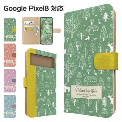 Google Pixel8 �P�[�X �蒠�^ �X�}�z�P�[�X �J�o�[ �k�� �A�j�}�� �X�}�z�J�o�[ �g�уJ�o�[ �O�[�O�� �s�N�Z��8 �P�[�X �t�H���X�g 