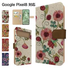 Google Pixel8 �P�[�X �蒠�^ �X�}�z�P�[�X �J�o�[ �ԕ� �t�����[ �X�}�z�J�o�[ �g�уJ�o�[ �O�[�O�� �s�N�Z��8 �P�[�X 