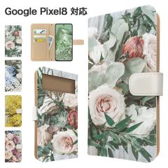 Google Pixel8 �P�[�X �蒠�^ �X�}�z�P�[�X �J�o�[ �ԕ� �t�����[ �X�}�z�J�o�[ �g�уJ�o�[ �O�[�O�� �s�N�Z��8 �P�[�X 