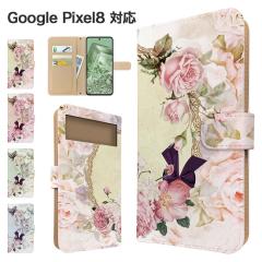 Google Pixel8 �P�[�X �蒠�^ �X�}�z�P�[�X �J�o�[ �ԕ� �t�����[ �X�}�z�J�o�[ �g�уJ�o�[ �O�[�O�� �s�N�Z��8 �P�[�X 