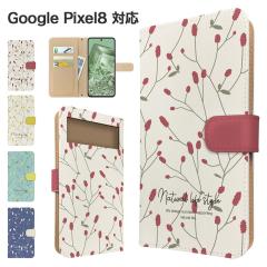 Google Pixel8 �P�[�X �蒠�^ �X�}�z�P�[�X �J�o�[ �ԕ� �t�����[ �X�}�z�J�o�[ �g�уJ�o�[ �O�[�O�� �s�N�Z��8 �P�[�X �k�� �������R�E