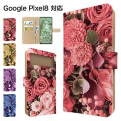 Google Pixel8 �P�[�X �蒠�^ �X�}�z�P�[�X �J�o�[ �ԕ� �t�����[ �X�}�z�J�o�[ �g�уJ�o�[ �O�[�O�� �s�N�Z��8 �P�[�X 