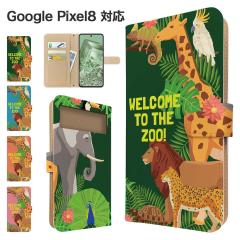 Google Pixel8 �P�[�X �蒠�^ �X�}�z�P�[�X �J�o�[ �A�j�}�� ���� �X�}�z�J�o�[ �g�уJ�o�[ �O�[�O�� �s�N�Z��8 �P�[�X 