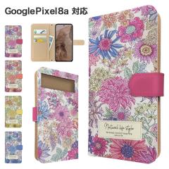 Google Pixel8a �P�[�X �蒠�^ �X�}�z�P�[�X �J�o�[ �ԕ� �t�����[ �X�}�z�J�o�[ �g�уJ�o�[ �O�[�O�� �s�N�Z��8a �P�[�X 