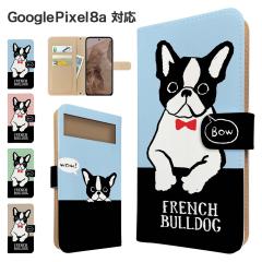 Google Pixel8a �P�[�X �蒠�^ �X�}�z�P�[�X �J�o�[ �A�j�}�� ���� �X�}�z�J�o�[ �g�уJ�o�[ �O�[�O�� �s�N�Z��8a �P�[�X �t�����`�u���h