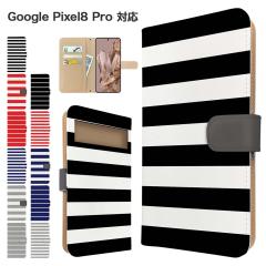 Google Pixel8 Pro �P�[�X �蒠�^ �X�}�z�P�[�X �J�o�[ �{�[�_�[ �X�}�z�J�o�[ �g�уJ�o�[ �O�[�O�� �s�N�Z��8�v�� �P�[�X 