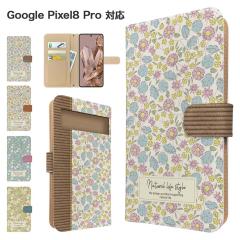 Google Pixel8 Pro �P�[�X �蒠�^ �X�}�z�P�[�X �J�o�[ �ԕ� �t�����[ �X�}�z�J�o�[ �g�уJ�o�[ �O�[�O�� �s�N�Z��8�v�� �P�[�X ���ԕ� 