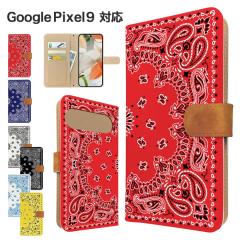 Google Pixel9 �P�[�X �蒠�^ �X�}�z�P�[�X �J�o�[ �y�C�Y���[�� �o���_�i�� �X�}�z�J�o�[ �g�уJ�o�[ �O�[�O�� �s�N�Z��9 �P�[�X �G�X�j