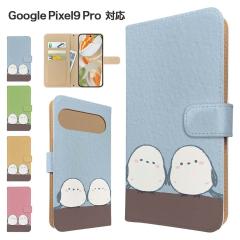 Google Pixel9 Pro �P�[�X �蒠�^ �X�}�z�P�[�X �J�o�[ �A�j�}�� �V�}�G�i�K �X�}�z�J�o�[ �g�уJ�o�[ �O�[�O�� �s�N�Z��9�v�� �P�[�X ��