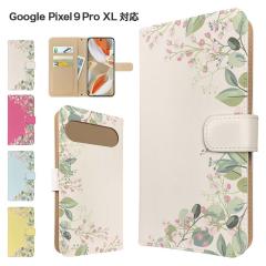 Google Pixel9 Pro XL �P�[�X �蒠�^ �X�}�z�P�[�X �J�o�[ �ԕ� �t�����[ �X�}�z�J�o�[ �g�уJ�o�[ �O�[�O�� �s�N�Z��9�v��xl �P�[�X 