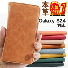 Galaxy S24 �P�[�X �蒠�^ SCG25 SC-51E �X�}�z�P�[�X �J�o�[ �{�v �X�}�z�J�o�[ �g�уJ�o�[ �M�����N�V�[s24 �P�[�X