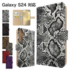 Galaxy S24 �P�[�X �蒠�^ SCG25 SC-51E �X�}�z�P�[�X �J�o�[ �w�r�� �p�C�\���� �X�}�z�J�o�[ �g�уJ�o�[ �M�����N�V�[s24 �P�[�X 