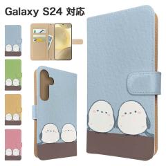 Galaxy S24 �P�[�X �蒠�^ SCG25 SC-51E �X�}�z�P�[�X �J�o�[ �A�j�}�� �V�}�G�i�K �X�}�z�J�o�[ �g�уJ�o�[ �M�����N�V�[s24 �P�[�X ��