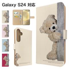 Galaxy S24 �P�[�X �蒠�^ SCG25 SC-51E �X�}�z�P�[�X �J�o�[ �A�j�}�� ���� �X�}�z�J�o�[ �g�уJ�o�[ �M�����N�V�[s24 �P�[�X �e�f�B�x
