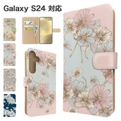 Galaxy S24 �P�[�X �蒠�^ SCG25 SC-51E �X�}�z�P�[�X �J�o�[ �ԕ� �t�����[ �X�}�z�J�o�[ �g�уJ�o�[ �M�����N�V�[s24 �P�[�X 