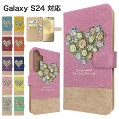 Galaxy S24 �P�[�X �蒠�^ SCG25 SC-51E �X�}�z�P�[�X �J�o�[ �ԕ� �t�����[ �X�}�z�J�o�[ �g�уJ�o�[ �M�����N�V�[s24 �P�[�X 