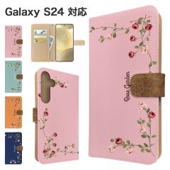 Galaxy S24 �P�[�X �蒠�^ SCG25 SC-51E �X�}�z�P�[�X �J�o�[ �ԕ� �t�����[ �X�}�z�J�o�[ �g�уJ�o�[ �M�����N�V�[s24 �P�[�X �o�� ���[