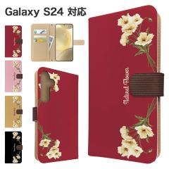 Galaxy S24 �P�[�X �蒠�^ SCG25 SC-51E �X�}�z�P�[�X �J�o�[ �ԕ� �t�����[ �X�}�z�J�o�[ �g�уJ�o�[ �M�����N�V�[s24 �P�[�X 