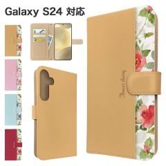 Galaxy S24 �P�[�X �蒠�^ SCG25 SC-51E �X�}�z�P�[�X �J�o�[ �ԕ� �t�����[ �X�}�z�J�o�[ �g�уJ�o�[ �M�����N�V�[s24 �P�[�X 