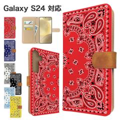 Galaxy S24 �P�[�X �蒠�^ SCG25 SC-51E �X�}�z�P�[�X �J�o�[ �y�C�Y���[�� �o���_�i�� �X�}�z�J�o�[ �g�уJ�o�[ �M�����N�V�[s24 �P�[�X