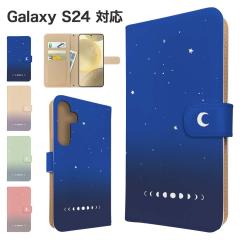 Galaxy S24 �P�[�X �蒠�^ SCG25 SC-51E �X�}�z�P�[�X �J�o�[ �O���f�[�V���� ���� �X�}�z�J�o�[ �g�уJ�o�[ �M�����N�V�[s24 �P�[�X �T