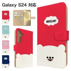 Galaxy S24 �P�[�X �蒠�^ SCG25 SC-51E �X�}�z�P�[�X �J�o�[ �A�j�}�� ���낭�� �X�}�z�J�o�[ �g�уJ�o�[ �M�����N�V�[s24 �P�[�X �N�} 