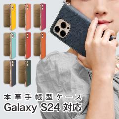 Galaxy S24 �P�[�X �蒠�^ SCG25 SC-51E �X�}�z�P�[�X �J�o�[ �{�v �X�}�z�J�o�[ �g�уJ�o�[ �M�����N�V�[s24 �P�[�X