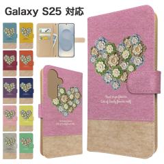 Galaxy S25 �P�[�X �蒠�^ SCG31 SC-51F �X�}�z�P�[�X �J�o�[ �ԕ� �t�����[ �X�}�z�J�o�[ �g�уJ�o�[ �M�����N�V�[s25 �P�[�X 