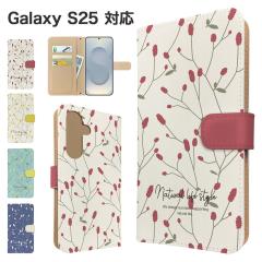 Galaxy S25 �P�[�X �蒠�^ SCG31 SC-51F �X�}�z�P�[�X �J�o�[ �ԕ� �t�����[ �X�}�z�J�o�[ �g�уJ�o�[ �M�����N�V�[s25 �P�[�X �k�� ����