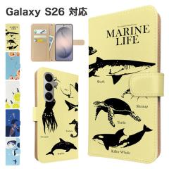 Galaxy S26 �P�[�X �蒠�^ SC-51G SCG36 SM-S942Z �X�}�z�P�[�X �J�o�[ �A�j�}�� ������ �X�}�z�J�o�[ �g�уJ�o�[ �M�����N�V�[s26 �P�[