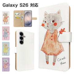 Galaxy S26 �P�[�X �蒠�^ SC-51G SCG36 SM-S942Z �X�}�z�P�[�X �J�o�[ �A�j�}�� �˂� �X�}�z�J�o�[ �g�уJ�o�[ �M�����N�V�[s26 �P�[�X 
