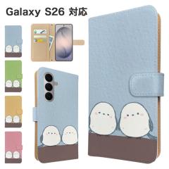 Galaxy S26 �P�[�X �蒠�^ SC-51G SCG36 SM-S942Z �X�}�z�P�[�X �J�o�[ �A�j�}�� �V�}�G�i�K �X�}�z�J�o�[ �g�уJ�o�[ �M�����N�V�[s26 