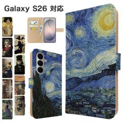 Galaxy S26 �P�[�X �蒠�^ SC-51G SCG36 SM-S942Z �X�}�z�P�[�X �J�o�[ �A�[�g �G�� �X�}�z�J�o�[ �g�уJ�o�[ �M�����N�V�[s26 �P�[�X 