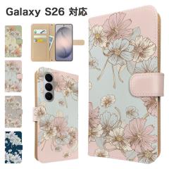 Galaxy S26 �P�[�X �蒠�^ SC-51G SCG36 SM-S942Z �X�}�z�P�[�X �J�o�[ �ԕ� �t�����[ �X�}�z�J�o�[ �g�уJ�o�[ �M�����N�V�[s26 �P�[�X 