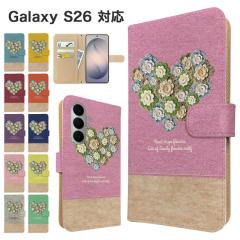 Galaxy S26 �P�[�X �蒠�^ SC-51G SCG36 SM-S942Z �X�}�z�P�[�X �J�o�[ �ԕ� �t�����[ �X�}�z�J�o�[ �g�уJ�o�[ �M�����N�V�[s26 �P�[�X 