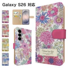 Galaxy S26 �P�[�X �蒠�^ SC-51G SCG36 SM-S942Z �X�}�z�P�[�X �J�o�[ �ԕ� �t�����[ �X�}�z�J�o�[ �g�уJ�o�[ �M�����N�V�[s26 �P�[�X 