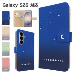 Galaxy S26 �P�[�X �蒠�^ SC-51G SCG36 SM-S942Z �X�}�z�P�[�X �J�o�[ �O���f�[�V���� ���� �X�}�z�J�o�[ �g�уJ�o�[ �M�����N�V�[s26 