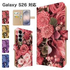 Galaxy S26 �P�[�X �蒠�^ SC-51G SCG36 SM-S942Z �X�}�z�P�[�X �J�o�[ �ԕ� �t�����[ �X�}�z�J�o�[ �g�уJ�o�[ �M�����N�V�[s26 �P�[�X 