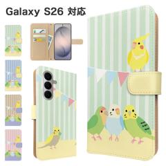 Galaxy S26 �P�[�X �蒠�^ SC-51G SCG36 SM-S942Z �X�}�z�P�[�X �J�o�[ �A�j�}�� �Z�L�Z�C�C���R �X�}�z�J�o�[ �g�уJ�o�[ �M�����N�V�[s