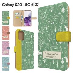 Galaxy S20+ 5G �P�[�X �蒠�^ SC-52A SCG02 �X�}�z�P�[�X �J�o�[ �k�� �A�j�}�� �X�}�z�J�o�[ �g�уJ�o�[ �M�����N�V�[s20�{ �P�[�X �t