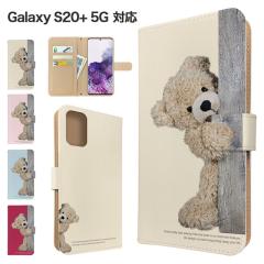 Galaxy S20+ 5G �P�[�X �蒠�^ SC-52A SCG02 �X�}�z�P�[�X �J�o�[ �A�j�}�� ���� �X�}�z�J�o�[ �g�уJ�o�[ �M�����N�V�[s20�{ �P�[�X �e